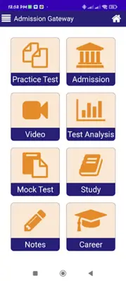 Admission Gateway android App screenshot 2