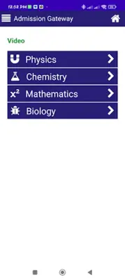 Admission Gateway android App screenshot 4