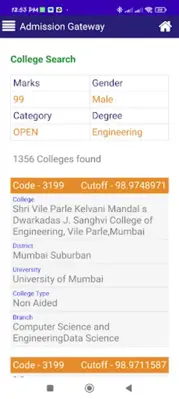 Admission Gateway android App screenshot 5